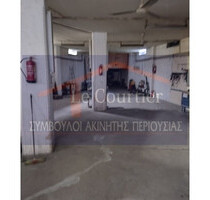 Gewerbe-Immobilie Kaufen, , Tavros (Piräus Vororte),
