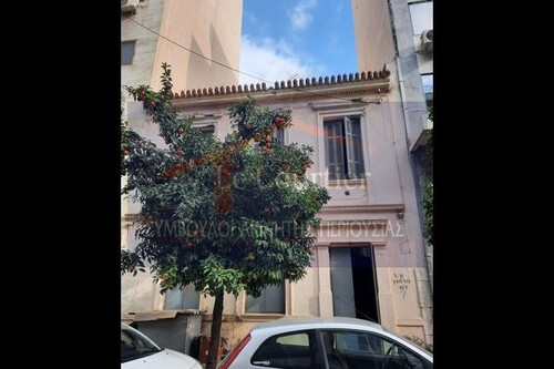 Foto - Gewerbeobjekt (Büro, Produktion, Verkauf) zum Kaufen in 