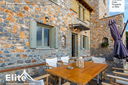 Foto - Haus Kaufen, , Kalamata (Messinia),