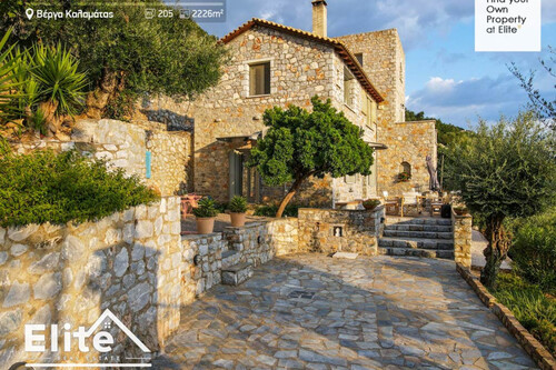 Foto - 5 Zimmer Einfamilienhaus zum Kaufen in 