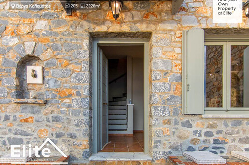 Foto - 5 Zimmer Einfamilienhaus in 