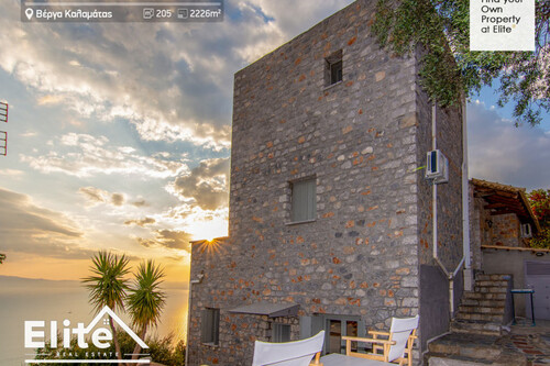 Foto - Einfamilienhaus in zum Kaufen