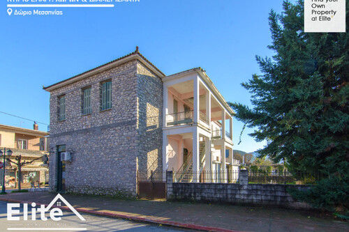 Foto - 7 Zimmer Etagenwohnung zum Kaufen in 