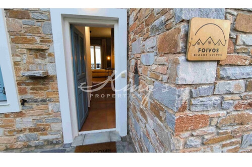 Foto - Haus Kaufen, , Syros (Kykladen),