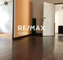 Grundstück Land Kaufen, , Ampelokipoi (Thessaloniki - Stadtorte um das Stadtzentrum),