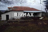 Foto - Haus Kaufen, , Vegoritida (Pella),