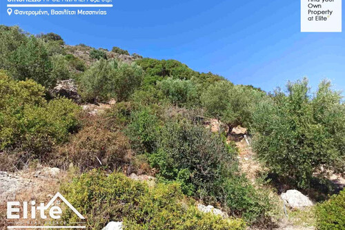 Foto - Grundstück in zum Kaufen