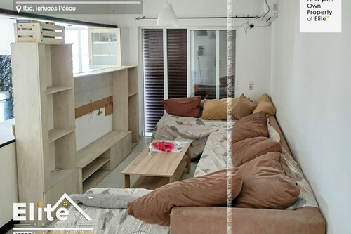 Foto - Haus Kaufen, , Rhodos (Dodekanes), 100.000 €