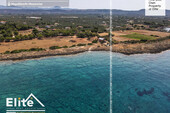 Foto - Grundstück Land Kaufen, , Gargalianoi (Messinia), 1.500.000 &euro;