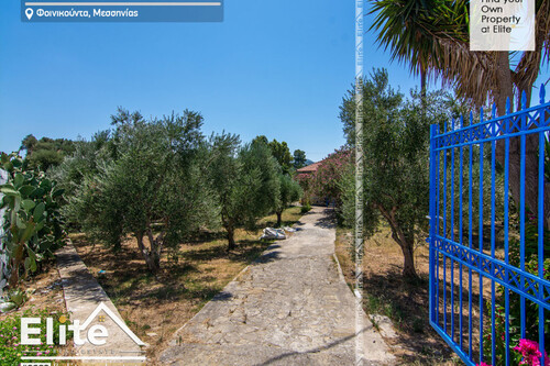 Foto - Haus Kaufen, , Methoni (Messinia), 525.000 &euro;