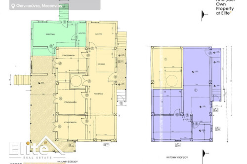 Foto - 7 Zimmer Einfamilienhaus zum Kaufen in 