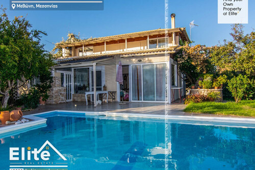 Foto - Haus Kaufen, , Methoni (Messinia), 835.000 &euro;