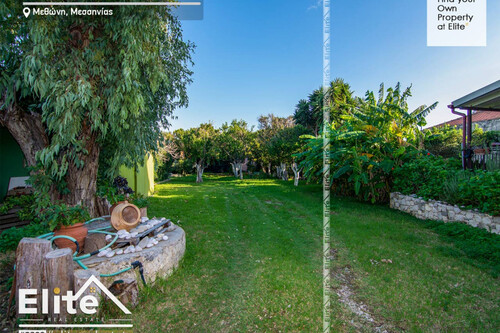 Foto - 17 Zimmer Einfamilienhaus in 