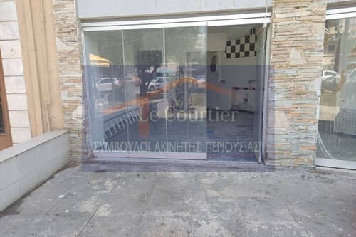 Foto - Gewerbe-Immobilie Kaufen, , Moschato (Piräus Vororte),