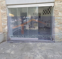 Gewerbe-Immobilie Kaufen, , Moschato (Piräus Vororte),