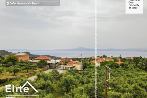 Foto - Haus Kaufen, , Avia (Messinia),