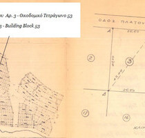 Grundstück Land Kaufen, , Antiparos (Kykladen),
