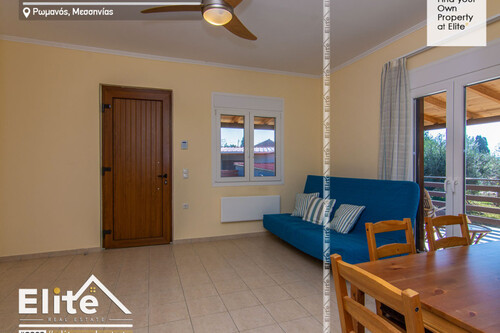 Foto - 4 Zimmer Einfamilienhaus in 