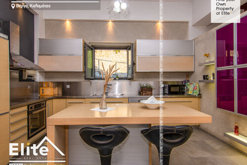 Foto - Haus Kaufen, , Kalamata (Messinia),