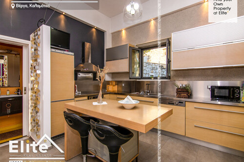 Foto - 8 Zimmer Einfamilienhaus zum Kaufen in 