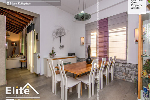 Foto - 8 Zimmer Einfamilienhaus in 