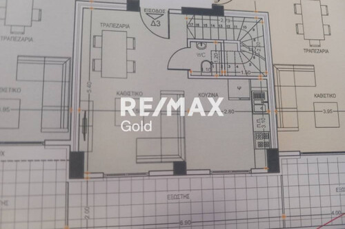 Foto - 3 Zimmer Einfamilienhaus in 