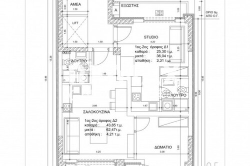 Foto - Haus Kaufen, , Ano Toumpa (Thessaloniki - Stadtzentrum),