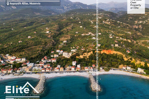 Foto - Grundstück zum Kaufen in 