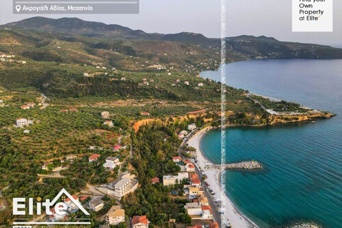 Foto - Grundstück in 