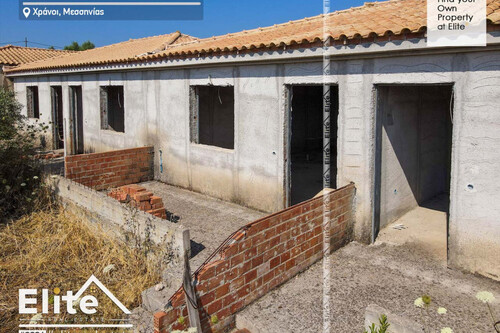 Foto - 14 Zimmer Gewerbeobjekt (Büro, Produktion, Verkauf) zum Kaufen in 