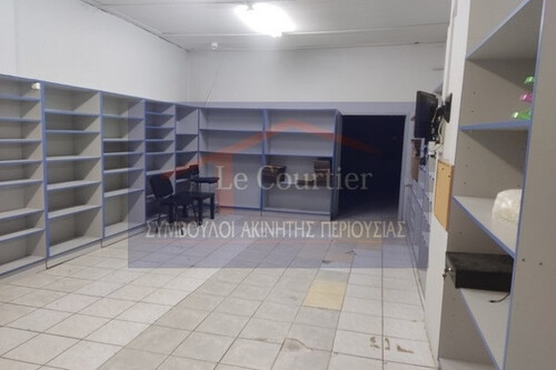 Foto - 1 Zimmer Gewerbeobjekt (Büro, Produktion, Verkauf) zur Miete in 