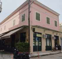 Gewerbe-Immobilie Kaufen, , Trikala-Stadt (Trikala Präfektur),