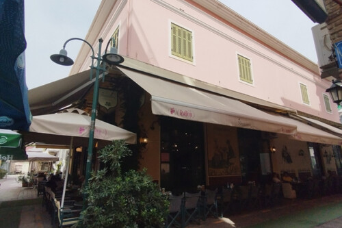 Foto - Gewerbeobjekt (Büro, Produktion, Verkauf) in zum Kaufen