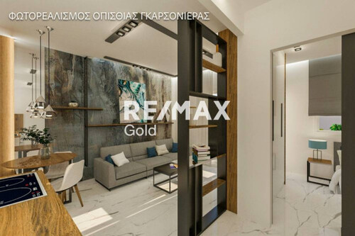 Foto - 3 Zimmer Etagenwohnung zum Kaufen in 