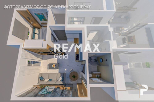 Foto - Wohnung Kaufen, , Lefkos Pyrgos (Weißer Turm) (Thessaloniki - Stadtzentrum),