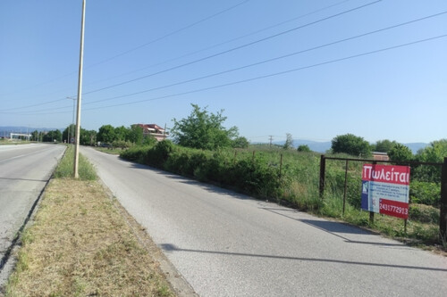 Foto - Grundstück zum Kaufen in 