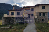 Foto - Haus Kaufen, , Konitsa (Ioannina Präfektur),
