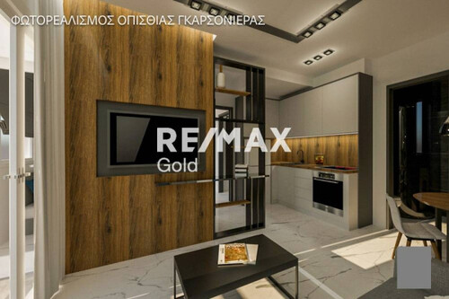 Foto - Haus Kaufen, , Lefkos Pyrgos (Weißer Turm) (Thessaloniki - Stadtzentrum),