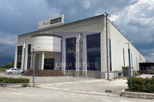 Foto - Gewerbeobjekt (Büro, Produktion, Verkauf) in zum Kaufen