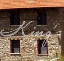Haus Kaufen, , Arachova (Voiotia),