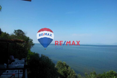 Foto - Gewerbeobjekt (Büro, Produktion, Verkauf) zum Kaufen in 