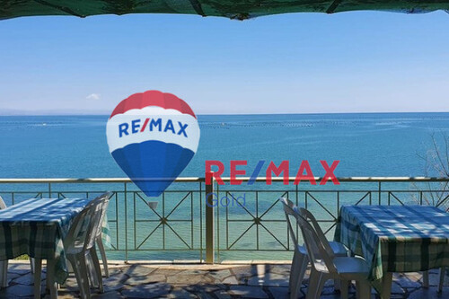 Foto - Gewerbeobjekt (Büro, Produktion, Verkauf) in zum Kaufen