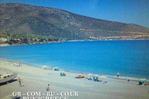 Foto - Grundstück in zum Kaufen