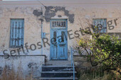 Foto - Haus Kaufen, , Kimolos (Kykladen),