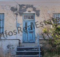 Haus Kaufen, , Kimolos (Kykladen),