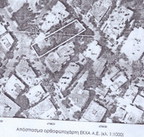 Grundstück Land Kaufen, , Heraklion (Athen Nord),