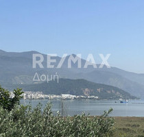 Grundstück Land Kaufen, , Volos (Magnisia),