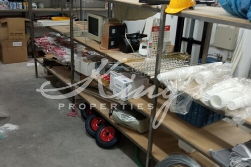 Foto - Gewerbeobjekt (Büro, Produktion, Verkauf) in 
