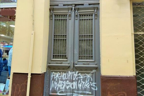 Foto - 