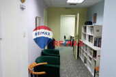 Foto - Gewerbeobjekt (Büro, Produktion, Verkauf) in 